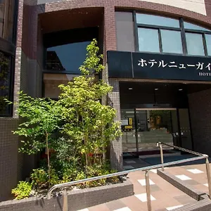 ホテルニューガイア柳川 3* 柳川市