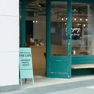 Hafh Fukuoka The Life 福岡市