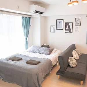 Ly Ryogoku Annex ** Tokio